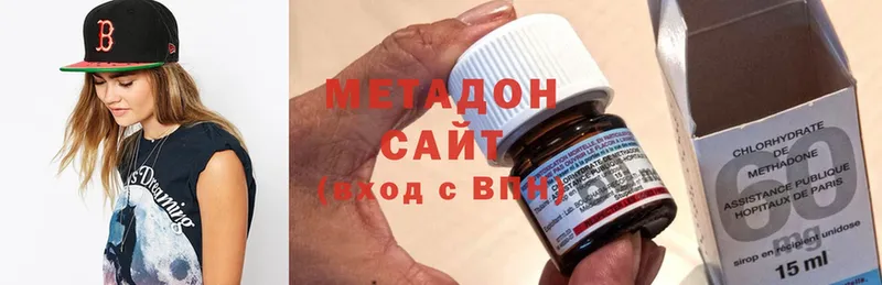 Метадон methadone  хочу наркоту  Олонец 